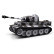 Радиоуправляемый танк Taigen Tiger 1 Германия 1:16 (зимний камуфляж, звук, дым V3) — AS3818-D-WINTER, фото 8