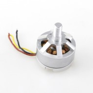Бесколлекторный мотор левого вращения для квадрокоптера MJX Bugs B5W — B5W010