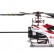 Вертолет Walkera RTF 2.4G — 4-3B, фото 6
