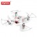 Радиоуправляемый квадрокоптер Syma X21W PRO RTF 2.4G — X21WPRO, фото 1