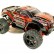 Радиоуправляемая машинка Remo Hobby SMAX UPGRADE 4WD RTR масштаб 1:16 2.4G — RH1631UPGV2-RED, фото 1