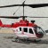 Вертолет Big Lama EC135, фото 2