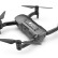Радиоуправляемый квадрокоптер Hubsan ACE PRO refined (3 батареи) RTF — HUBSAN ACE PRO refined COMBO-3, фото 21