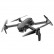 Радиоуправляемый квадрокоптер Hubsan Zino Pro RTF Combo с дальностью 4 км — H117S PRO+Bag+EB, фото 2