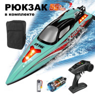 Радиоуправляемый катер Blue Extreme (48 см, 55 км/ч, Brushless) — HJ816PRO-BLUE-BAG