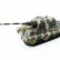 Радиоуправляемый танк Torro Jagdtiger (Metal Edition) 1/16 2.4G, ВВ-пушка, деревянная коробка — TR11122200781, фото 2