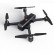 Радиоуправляемый квадрокоптер MJX Bugs B4W WiFi FPV GPS — MJX B4W, фото 7