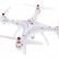 Радиоуправляемый квадрокоптер Syma X8SW-D WiFi FPV RTF 2.4G — SYMA-X8SW-D, фото 9