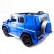 Детский электромобиль Mercedes Benz G63 LUXURY 2.4G - Blue - HL168-LUX, фото 5