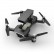 Радиоуправляемый квадрокоптер MJX Bugs 7 RTF 2.4G — B7 4K bag, фото 10