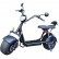 Электроскутер CITY COCO BR27 60V20A 1500W 2 акб — BR27 60V20A-MB, фото 1