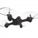 Квадрокоптер Syma X23W с FPV трансляцией Wi-Fi, камера 0,3 Мп, 2.4G RTF, фото 4