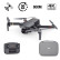 Квадрокоптер SJRC F5S PRO combo с подвесом и камерой 4K 5G GPS RTF — SJ-F5S-PRO-COMBO, фото 5