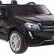 Детский электромобиль Mercedes Benz GLS63 LUXURY 4x4 12V 2.4G Black, фото 1