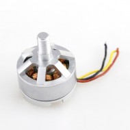 Бесколлекторный мотор правого вращения для квадрокоптера MJX Bugs 5W — B5W009