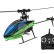Радиоуправляемый вертолет WLToys V911S Copter 2.4G — V911S, фото 2