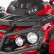 Детский квадроцикл Grizzly ATV Red 12V с пультом управления 2.4G- BDM0906, фото 4