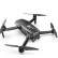 Радиоуправляемый квадрокоптер Hubsan Zino Mini Pro Refined (3 батареи) RTF — ZINO MINI PRO Refined COMBO-3, фото 4