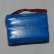 Аккумулятор Ni-Mh 7.2V 700 mAh для лодки DH 7009 — DH7009-09, фото 1