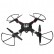 Квадрокоптер WLtoys Q303A с FPV-трансляцией на пульт и одноосевым подвесом, фото 2