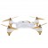 Квадрокоптер Hubsan H501S PRO Professional белого цвета + дополнительные аккумуляторы для дрона и для пульта — h501_pro_wht-combo, фото 8