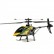 Вертолет на радиоуправлении WL Toys V912 Sky Dancer 2.4G, фото 1