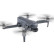 Радиоуправляемый квадрокоптер SJRC F11 4K PRO 2-AXIS 4K EIS 5G GPS RTF 2.4G, 2 батареи — SJ-F11 4K PRO-COMBO, фото 6