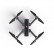 Радиоуправляемый квадрокоптер MJX Bugs 4W FPV RTF 2.4G — B4W+Bag, фото 11