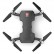 Радиоуправляемый квадрокоптер MJX Bugs 7 RTF 2.4G — MJX-B7-4K, фото 12