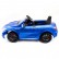 Детский электромобиль Mercedes Benz S63 LUXURY 2.4G - Blue - HL169-LUX, фото 2