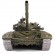 Радиоуправляемый танк Heng Long T-72 UpgradeA V7.0 2.4G 1/16 RTR — 3939-1-UpgA-V7.0, фото 2