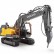 Радиоуправляемый экскаватор Double Eagle Volvo EC160E 1:16 2.4G — E568-003, фото 5