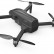 Квадрокоптер MJX MG-1 4K 2-Axis Gimbal EIS GPS 5G — MJX-MG-1, фото 2