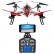 Квадрокоптер WLToys Q212K FPV с трансляцией видео на смартфон, фото 1