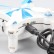 Квадрокоптер Cheerson CX-OF с камерой и FPV трансляцией на смартфон, фото 13