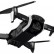 Квадрокоптер DJI Mavic AIR Combo, фото 15