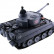 Радиоуправляемый танк Heng Long German Tiger масштаб 1:16 2.4G — 3818-1 V7.0, фото 19