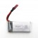 Аккумулятор для квадрокоптера Syma x54 (850 mAh Li-pol 3.7V), фото 2