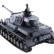 Радиоуправляемый танк Heng Long Panzer IV (F2 Type) V7.0 масштаб 1:16 RTR 2.4G — 3859-1 V7.0 (HL-3859-1-V7), фото 4