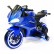 Детский электромобиль - мотоцикл Ducati Blue - SX1628-G, фото 1