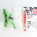 Тюнинг зеленая усиленная рулевая трапеция Remo Hobby Mmax и EX3 1/10 — RP1962-green, фото 3