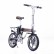 Электровелосипед AIRWHEEL R5+-BLACK-214.6WH, фото 4