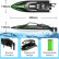 Радиоуправляемый катер Volantex RC Vector S Brushless RTR 2.4G — EXA79704RBL, фото 6