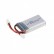 Аккумулятор LiPo 7.4V 350 Mah — 7.4-350, фото 1