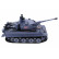Радиоуправляемый танк Heng Long German Tiger S version V7.0 масштаб 1:16 2.4G — 3818-1-Upg-V7, фото 6