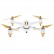 Квадрокоптер Hubsan H501S PRO Professional белого цвета + дополнительные аккумуляторы для дрона и для пульта — h501_pro_wht-combo, фото 3