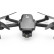 Радиоуправляемый квадрокоптер Hubsan Zino Mini Pro Refined (4 батареи) RTF — ZINO MINI PRO Refined COMBO-4, фото 3