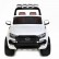 Детский электромобиль Dake Ford Ranger White 4WD MP4 - DK-F650-W, фото 2