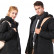 Парка с интеллектуальным подогревом Xiaomi Ninetygo Smart Heated Down Parka (L) — NSHP-175/96A, фото 10