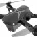 Квадрокоптер Syma Z6 с камерой 4K FPV, GPS 2.4G с сумкой — SYMA-Z6-BAG, фото 1